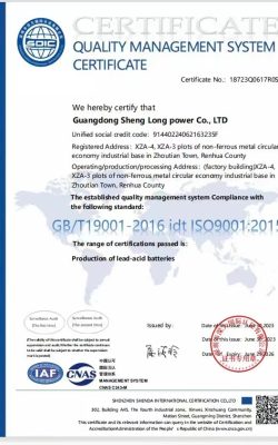 iso9001 e