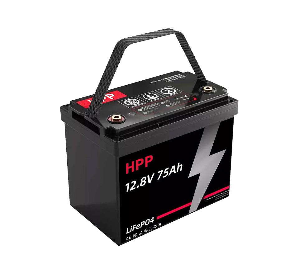 12v 75ah lithium battery