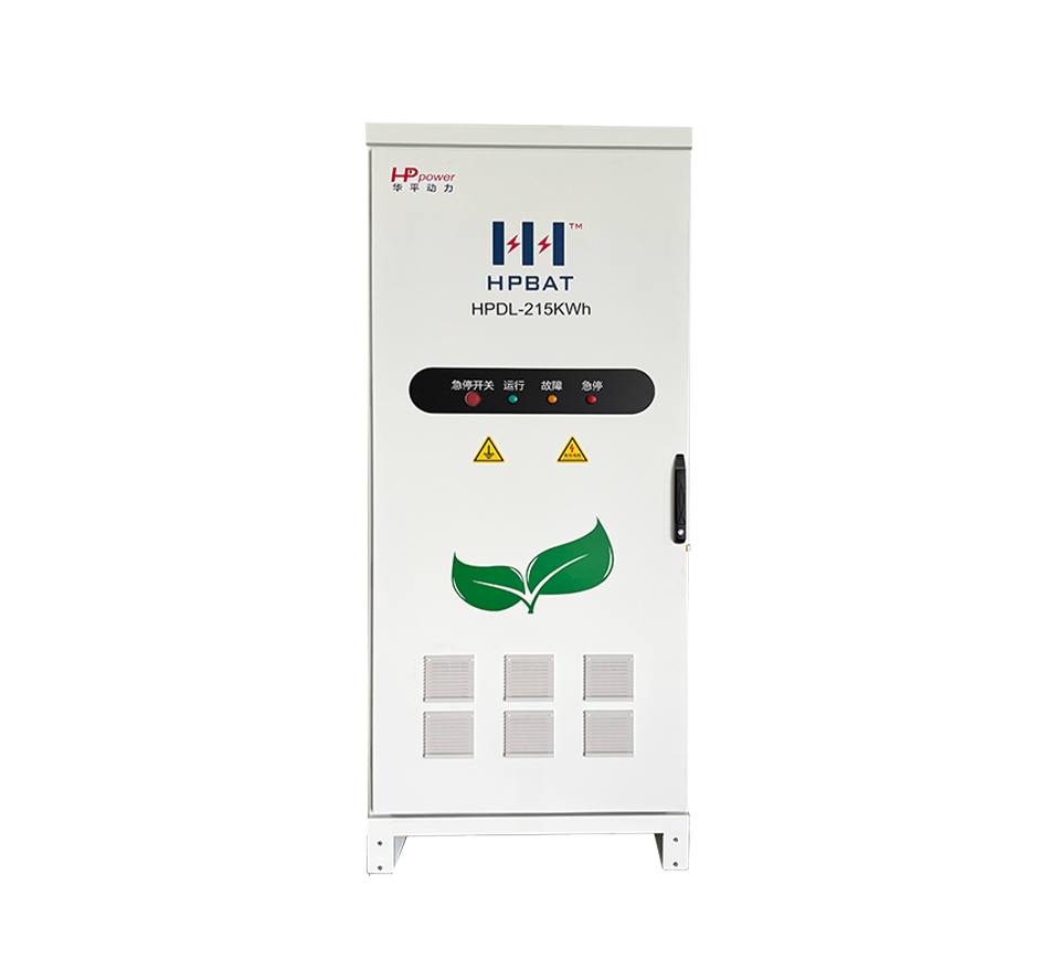 industrial and commercial outdoor liquid cooling energy storage cabinet