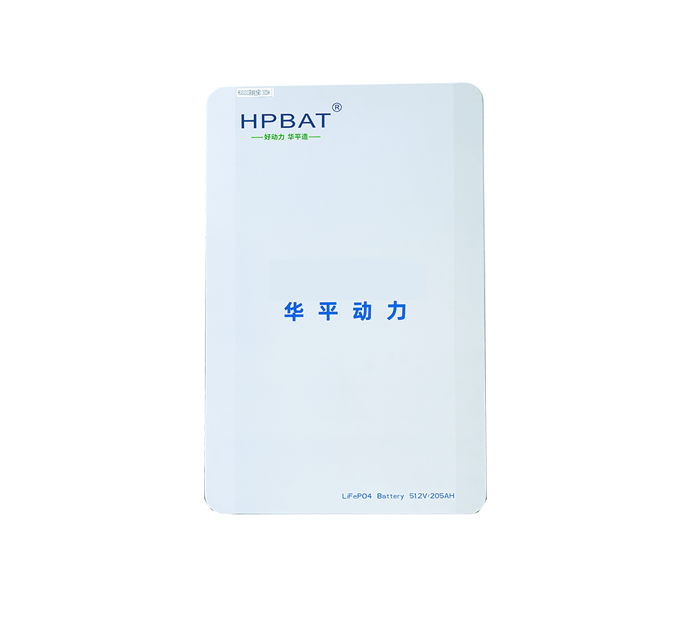 wall mounted home energy storage battery system