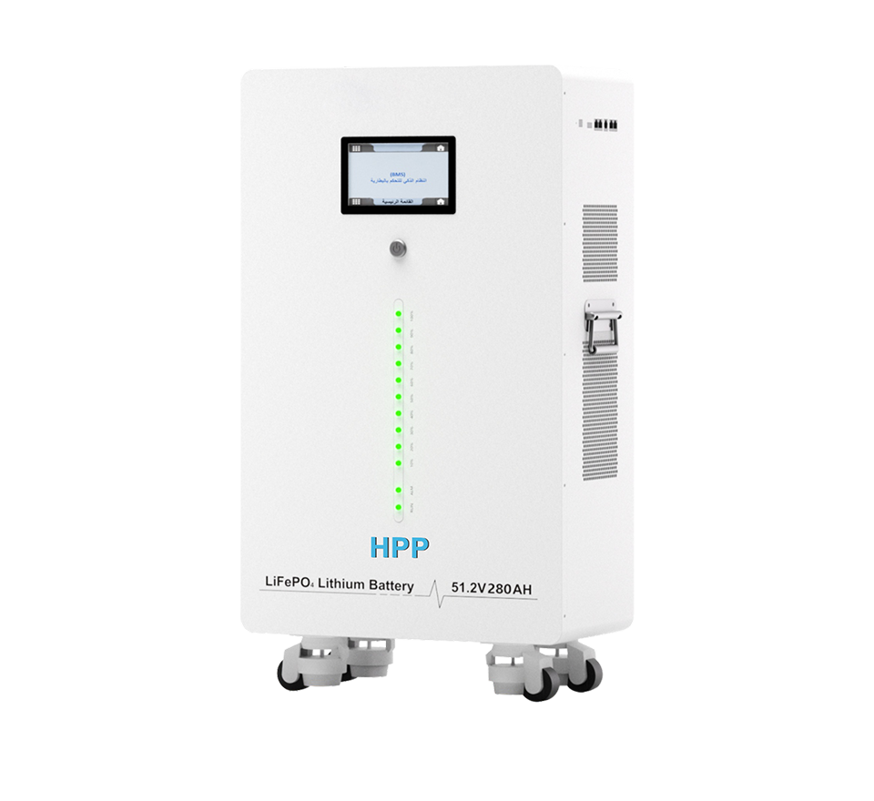 hpp51280lfp frlv512v280ah floor removable low voltage battery (frlv series)