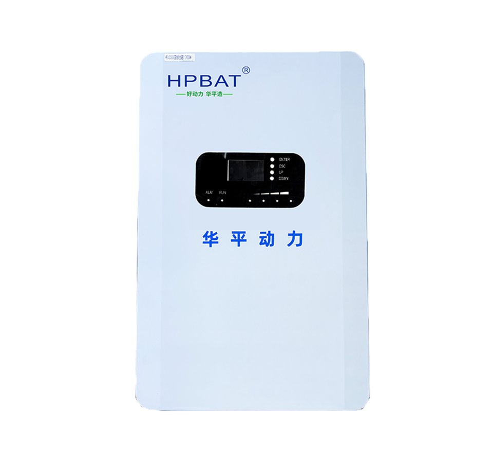 wall mounted home energy storage battery system (复制)