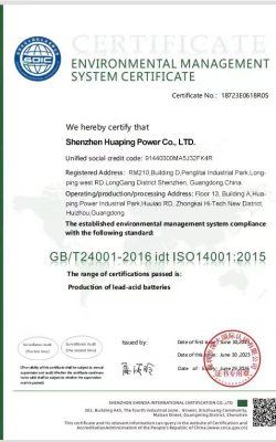 iso14001 e