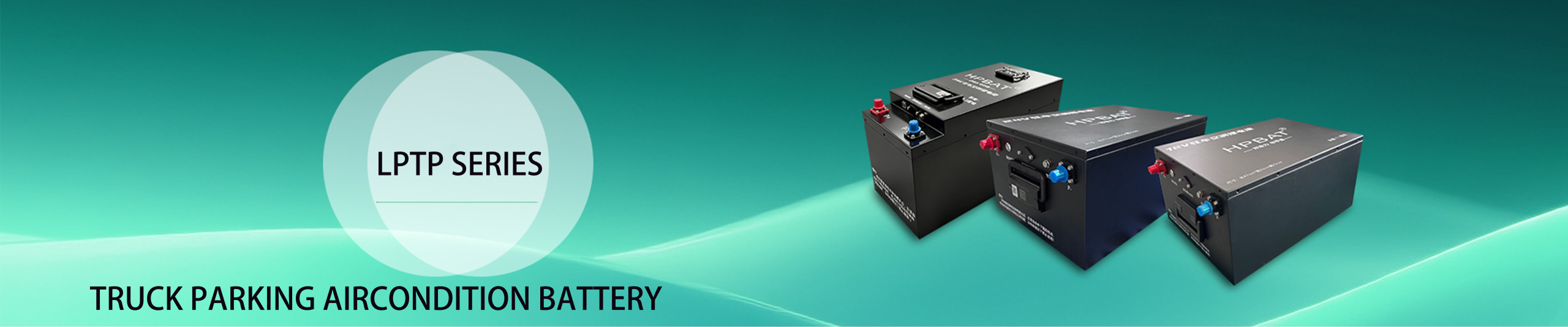 truck parking aircondition batteryshoutu